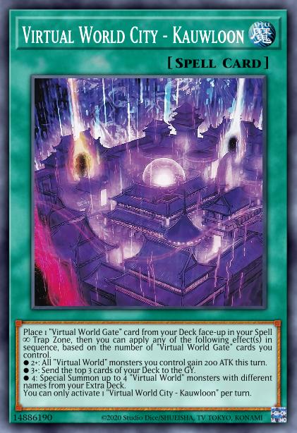 Cité du Monde Virtuel - Kauwloon