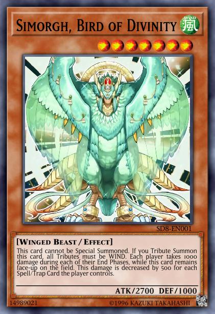 Simorgh, Oiseau de la Divinité