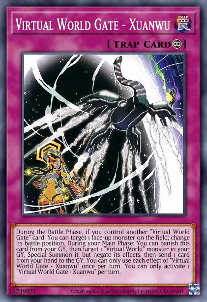 Porte du Monde Virtuel - Xuanwu