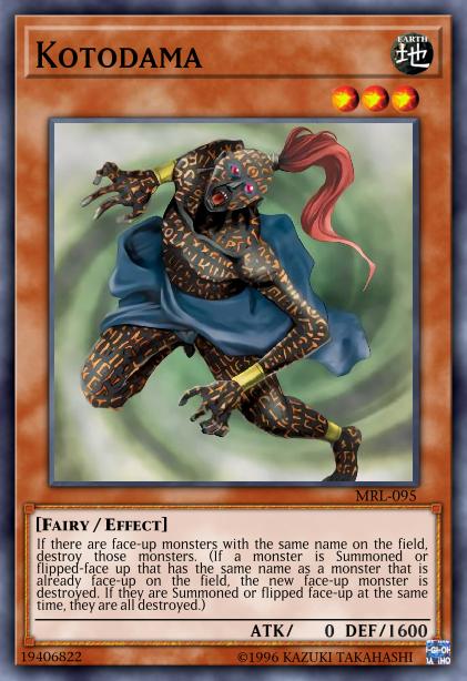 Kotodama