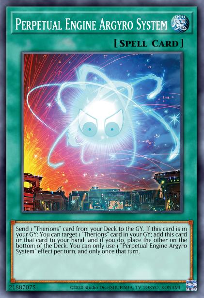 Moteur Infini Système Argyro