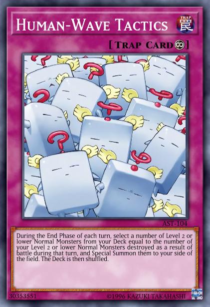 Tactique de la Marée Humaine