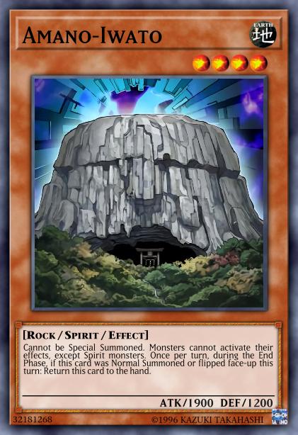 Amano-Iwato