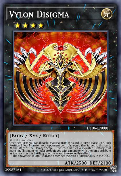 Disigma Vylon