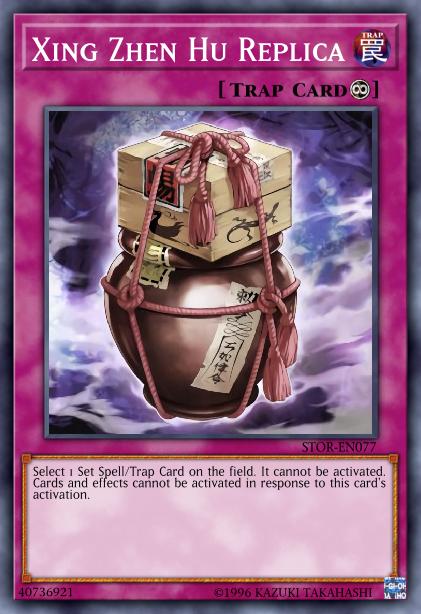 Réplique de Xing Zhen Hu