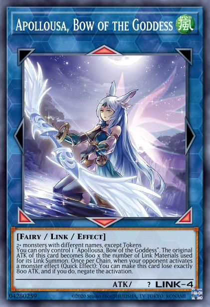 Apollousa, Arc de la Déesse