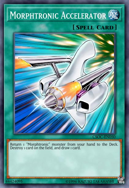 Accélérateur Morphtronique
