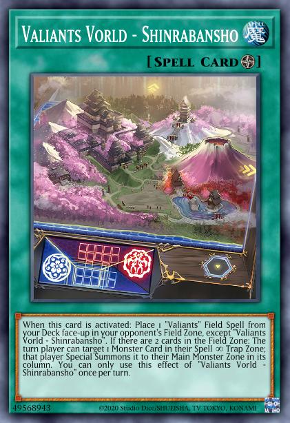 Monde Vaylantz - Shinra Bansho