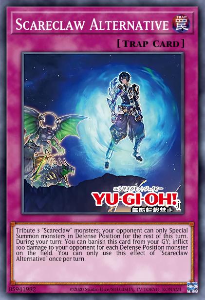 Alternative Griffrayeur