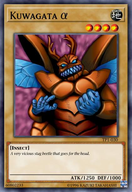 Kuwagata α