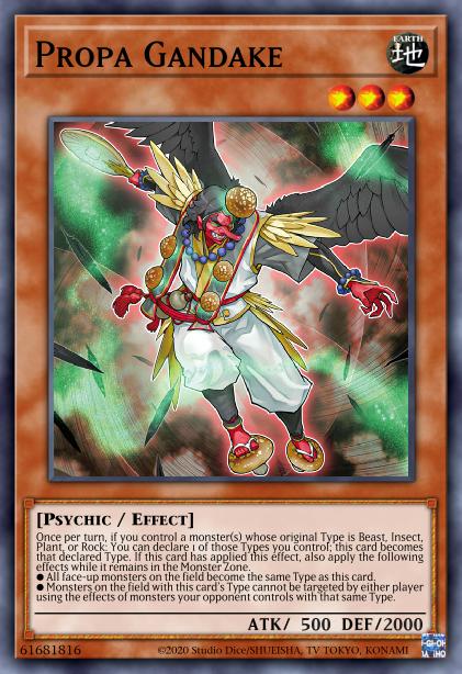 Propa Gandake