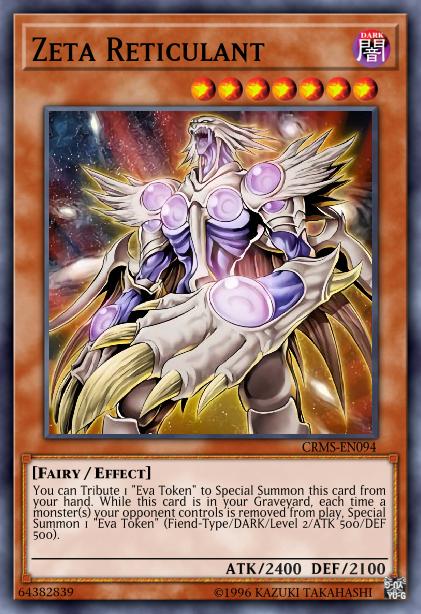 Zeta le Moléculaire