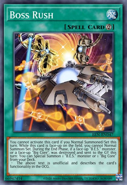 Campagne de Recrutement