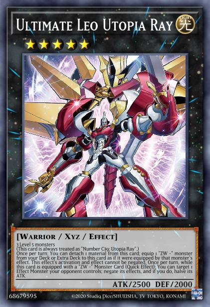 Rayon Utopie Léonin Ultime