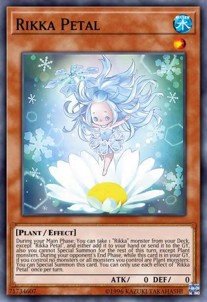 Pétale Rikka