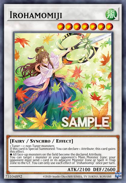 Demoiselle d'Érable