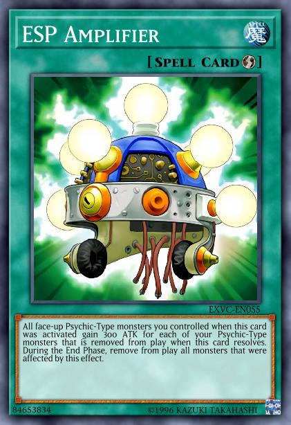 Amplificateur ESP