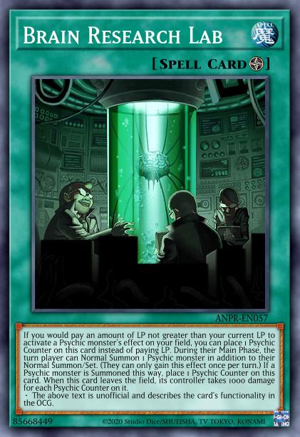 Laboratoire de Recherche Cérébrale