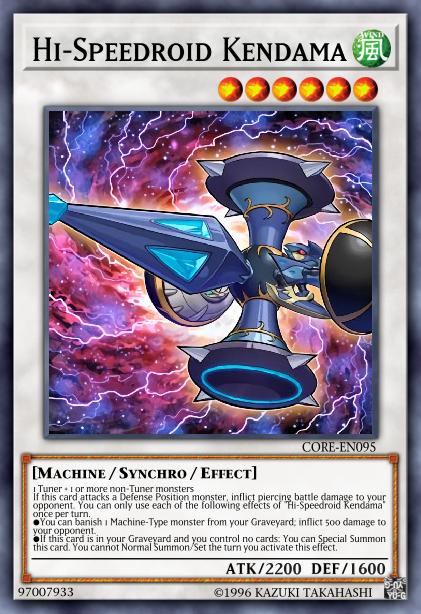 Kendama Grande Vitesseroid