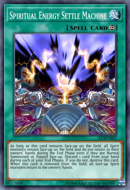 Arrangeur d'Énergie Spirituelle