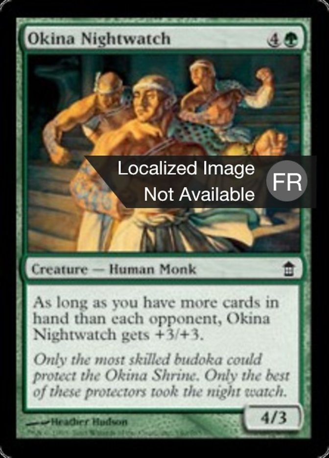 Garde de nuit d'Okina