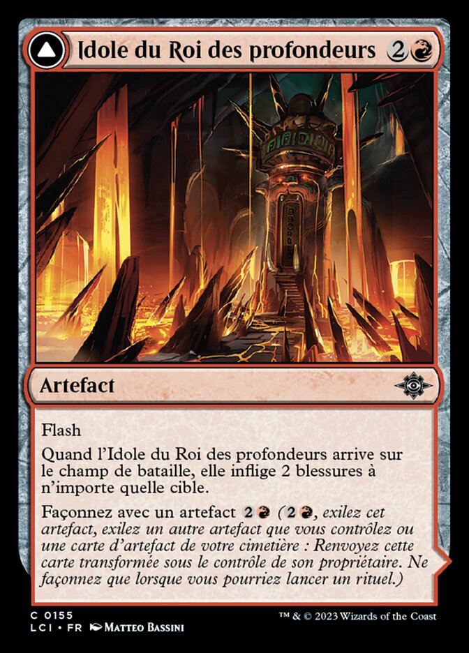 Idole du Roi des profondeurs