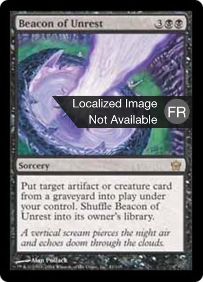 Flambeau de l'Inquiétude