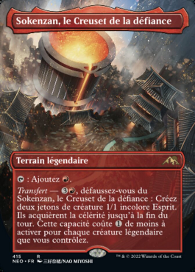 Sokenzan, le Creuset de la défiance