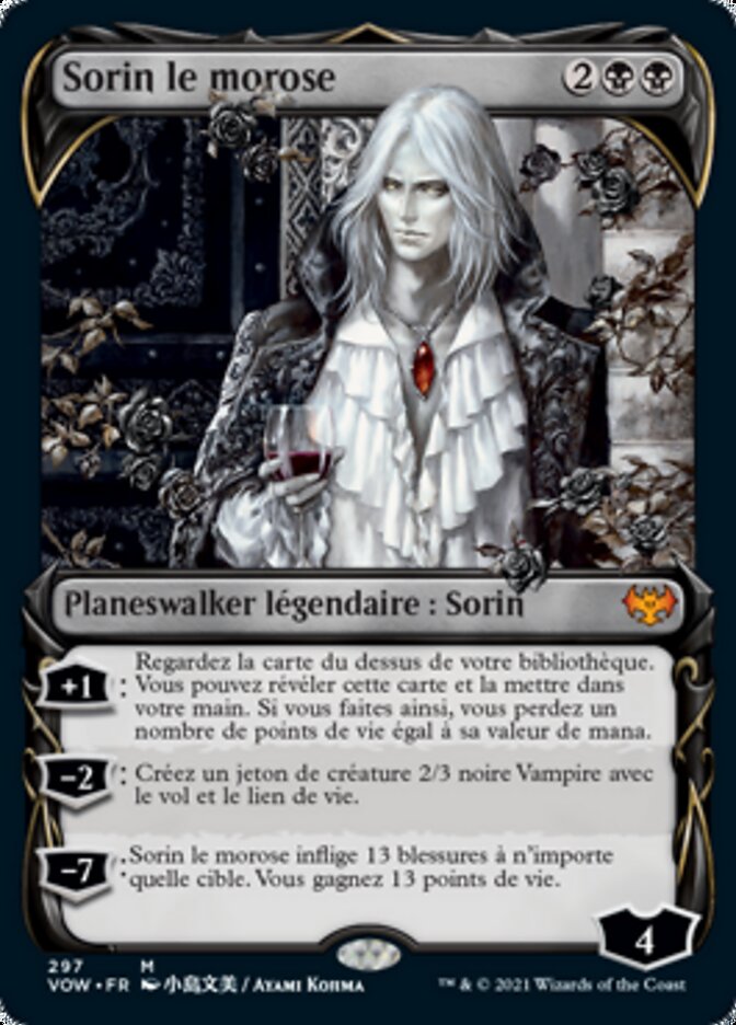 Sorin le morose
