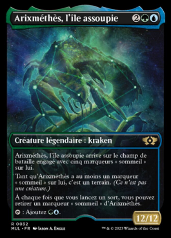 Arixméthès, l'île assoupie