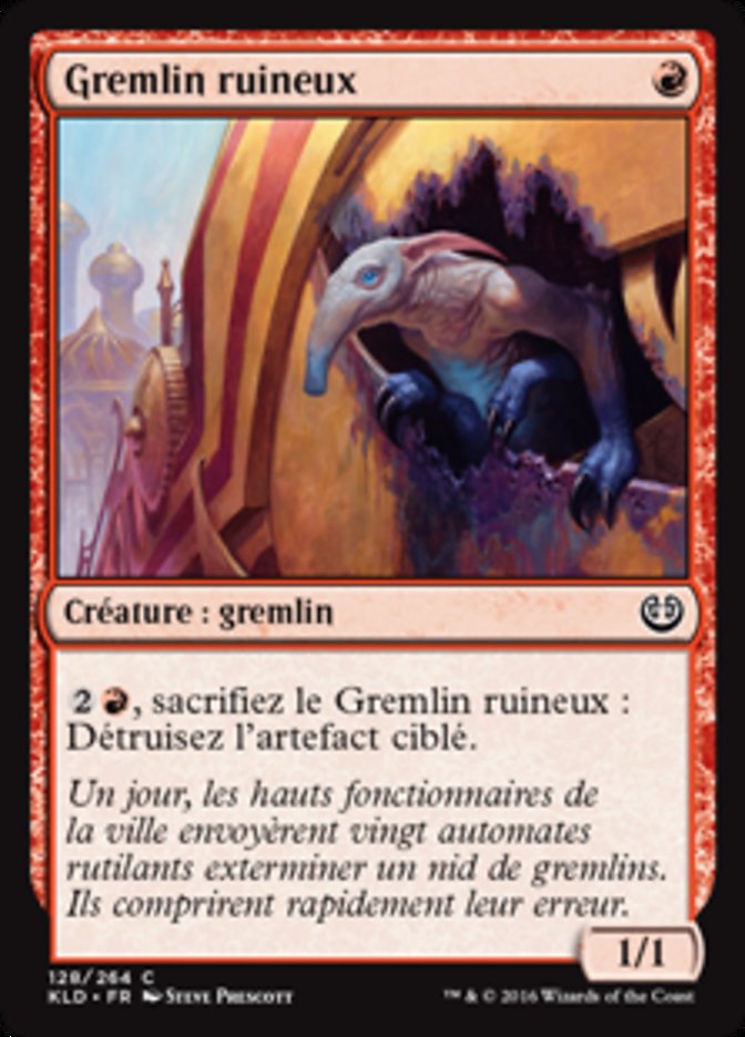 Gremlin ruineux