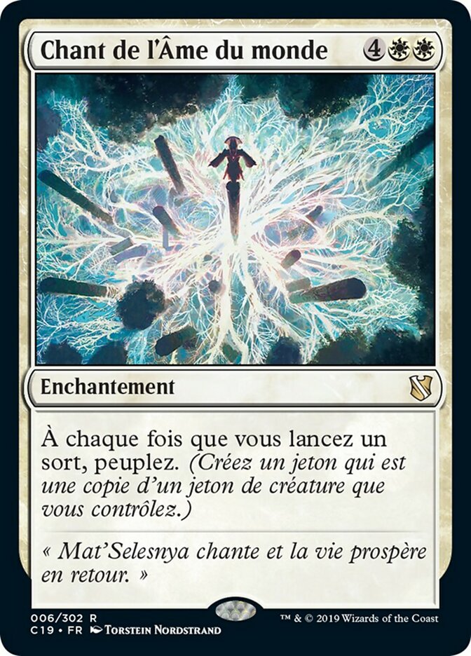 Chant de l'Âme du monde