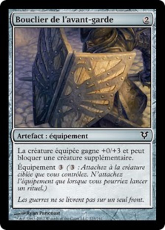 Bouclier de l'avant-garde