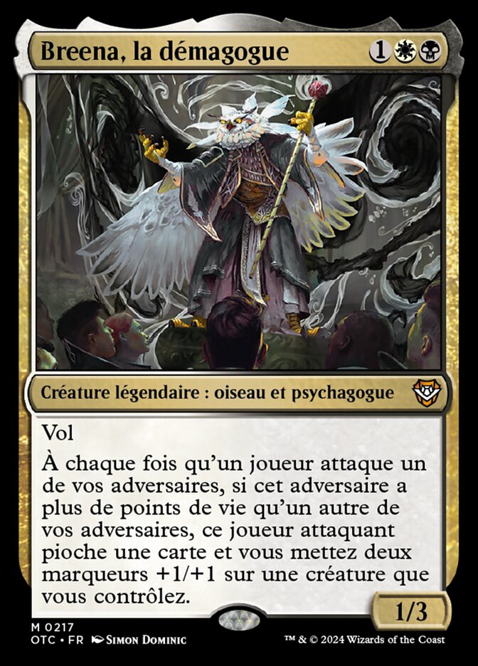 Breena, la démagogue