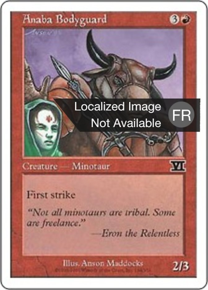 Garde du corps anabaan