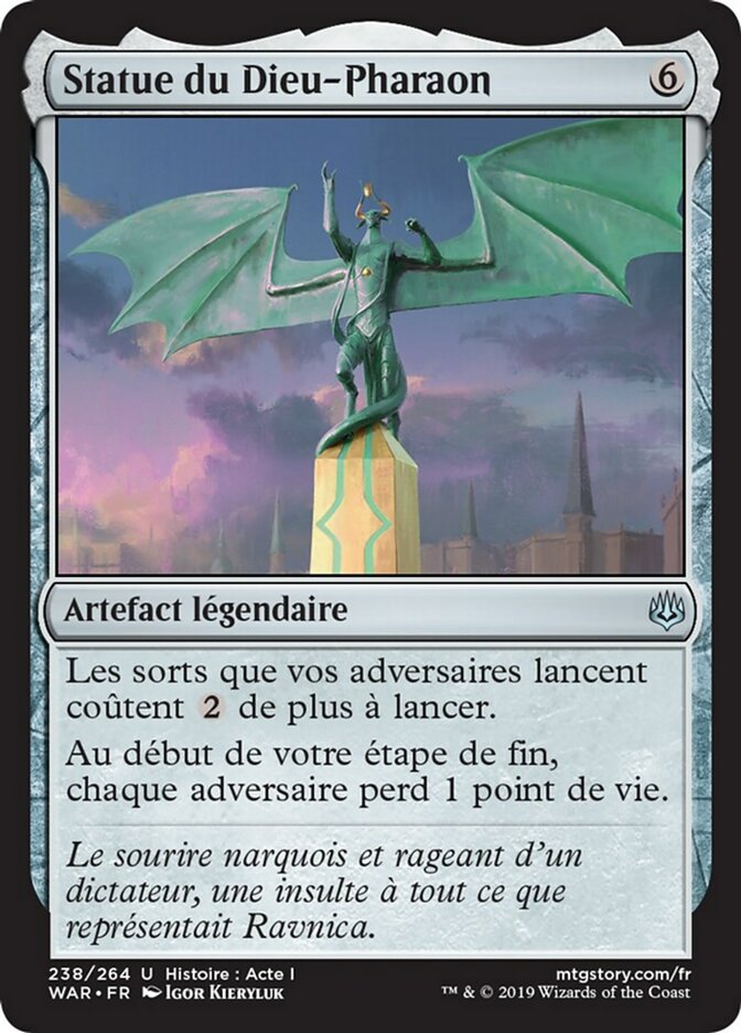 Statue du Dieu-Pharaon