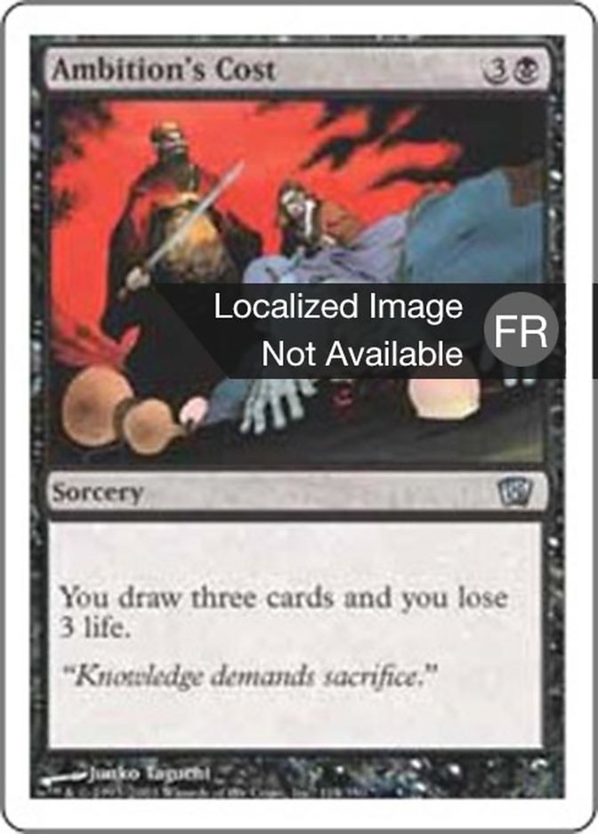 Le prix de l'ambition