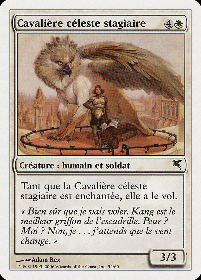 Cavalière céleste stagiaire