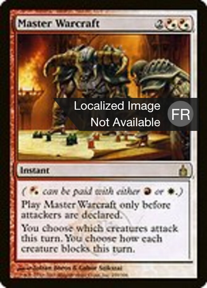 Maîtrise de l'art de la guerre