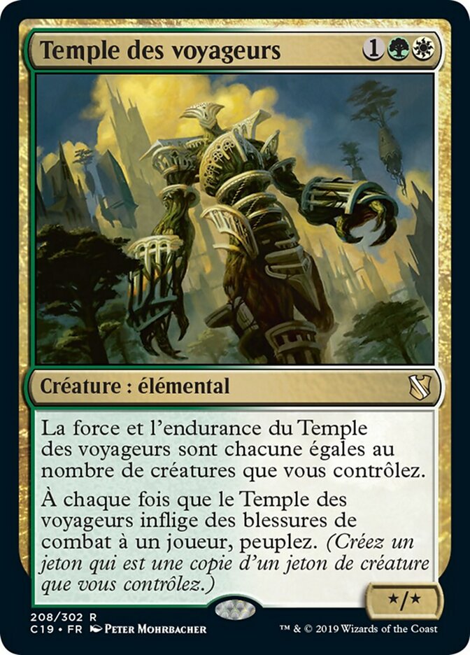 Temple des voyageurs