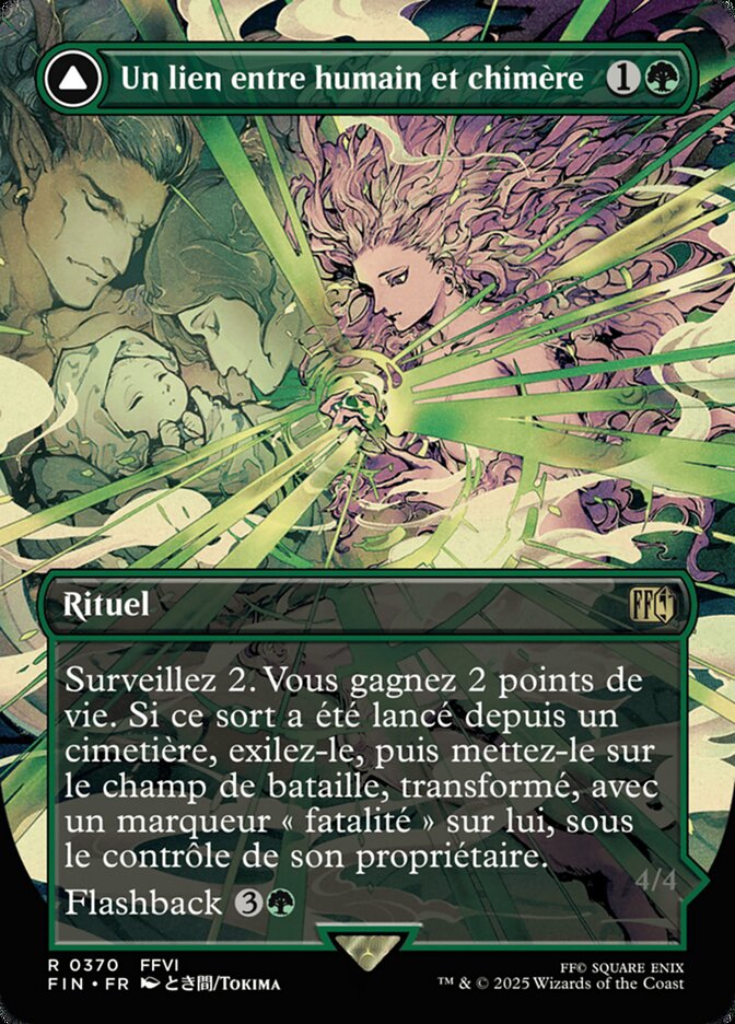 Un lien entre humain et chimère