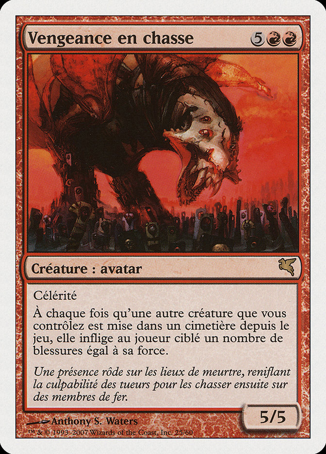 Vengeance en chasse