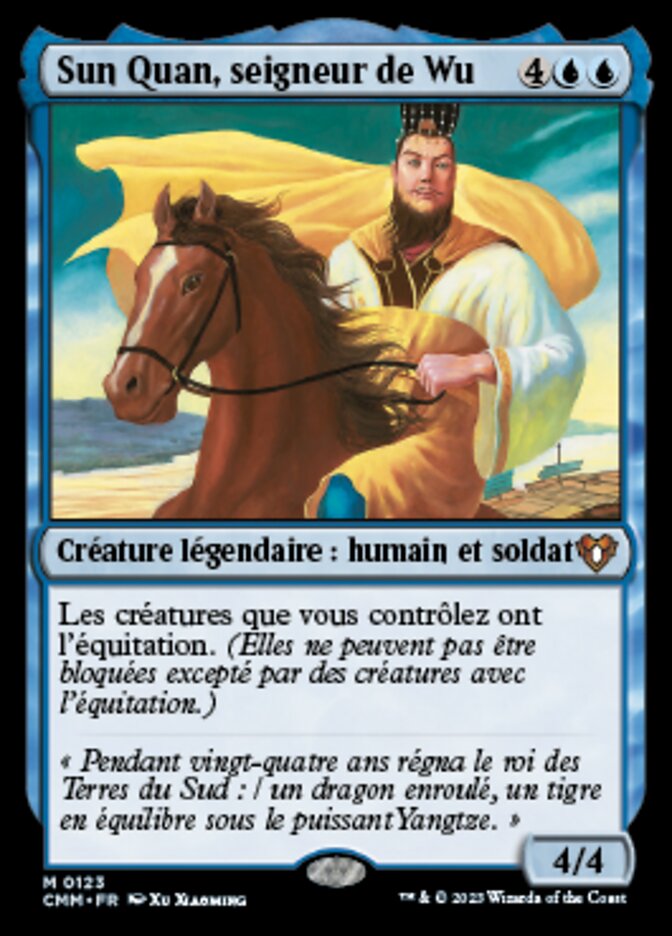 Sun Quan, seigneur de Wu