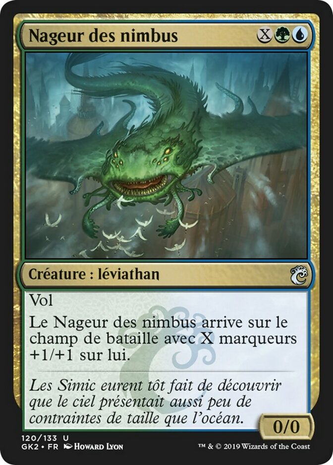 Nageur des nimbus