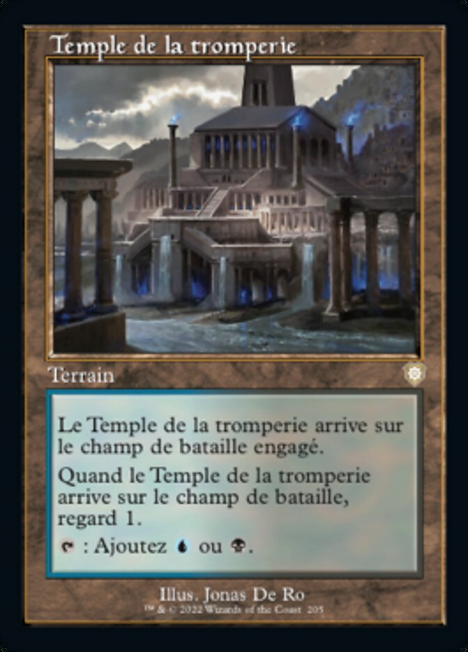 Temple de la tromperie