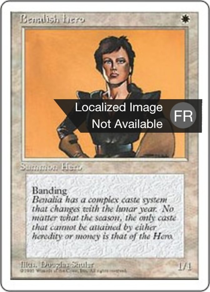 Héroïne bénaliane