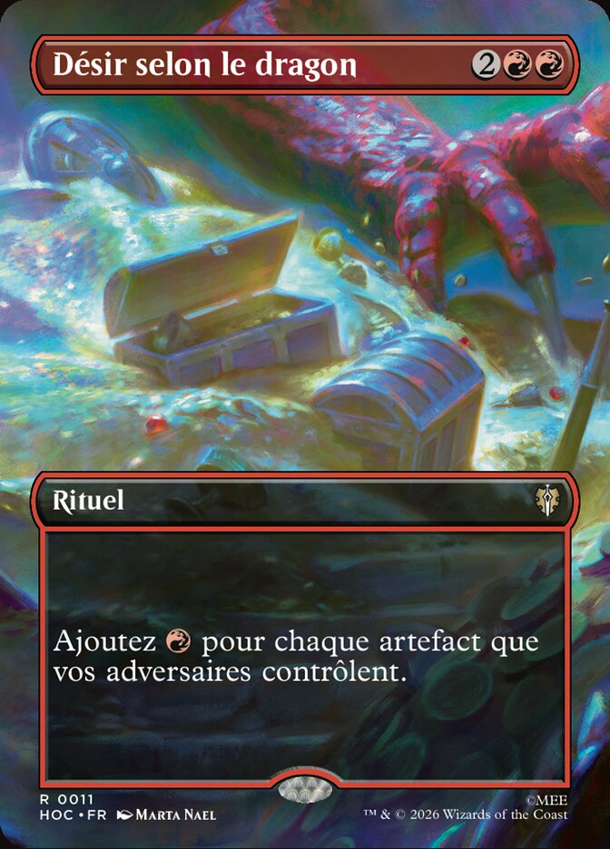 Désir selon le dragon