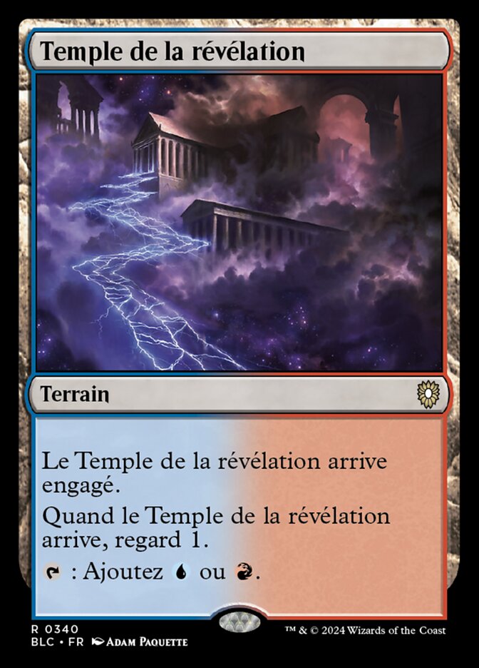 Temple de la révélation