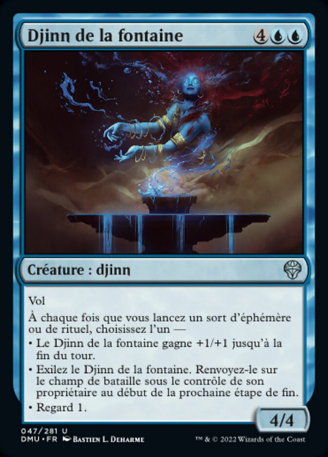 Djinn de la fontaine