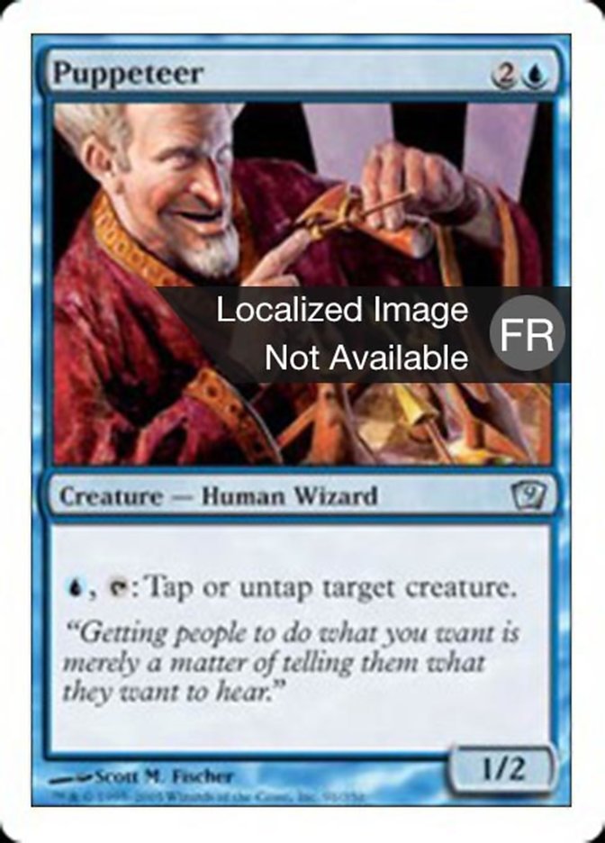 Sculpteur de marionnettes